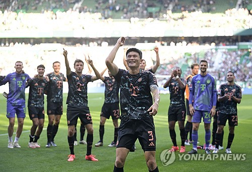 바이에른 뮌헨
김민재