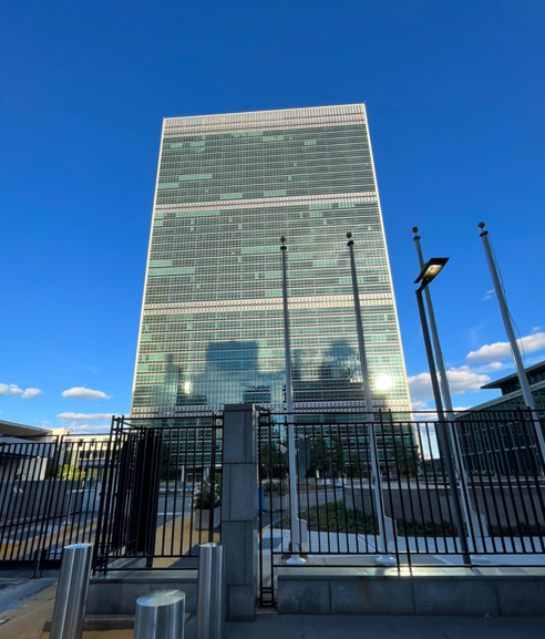 유엔 본부 건물