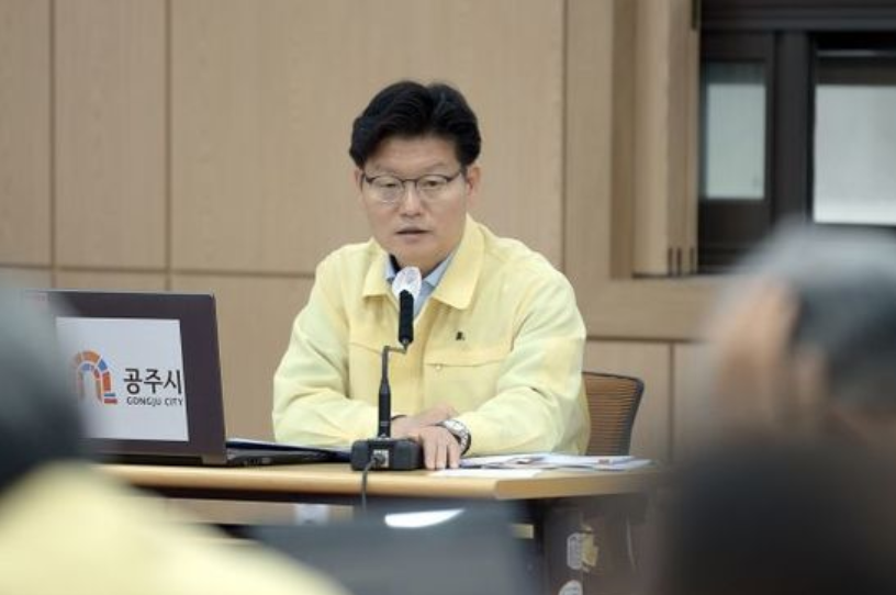  공주시 3번 반포면 코로나19 확진자 발생 동선은?