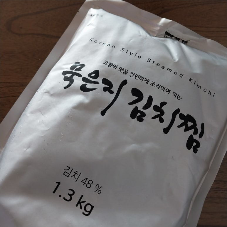 사람에프앤비 이미지