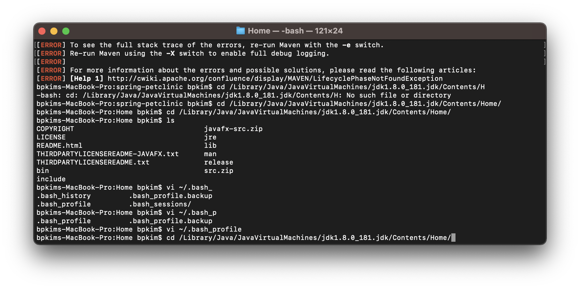  Linux/Mac JAVA_HOME 환경변수 설정