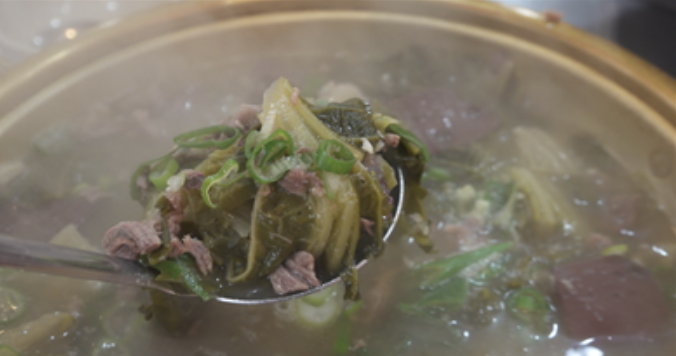 이정래식당 이미지