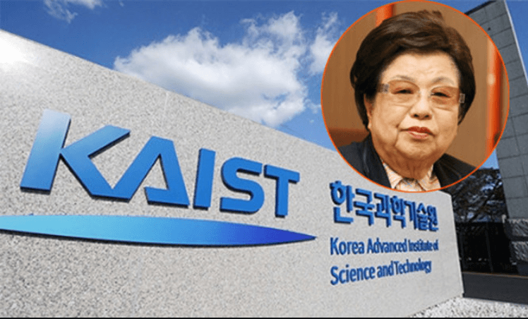  광원산업 이수영 회장, KAIST에 676억 기부, 역대 최고