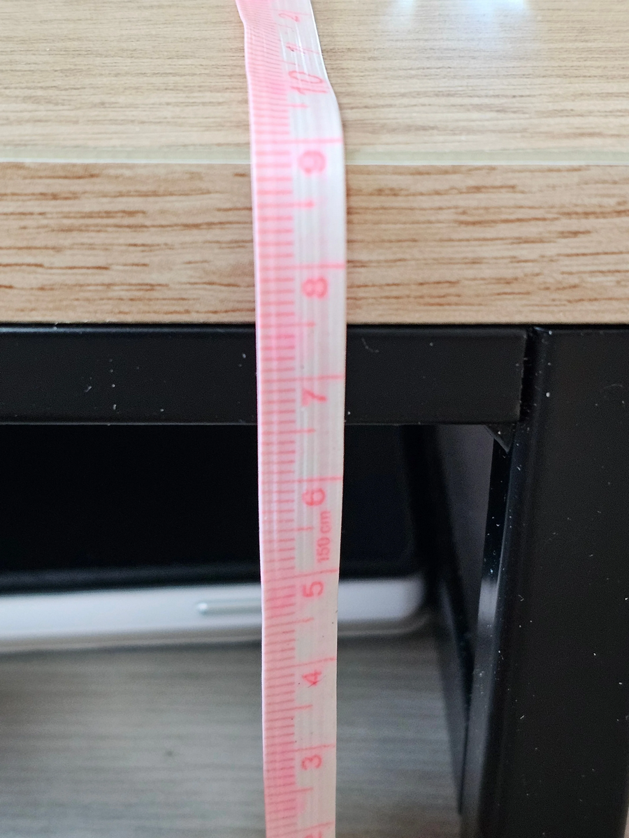 받침대 수납공간 높이