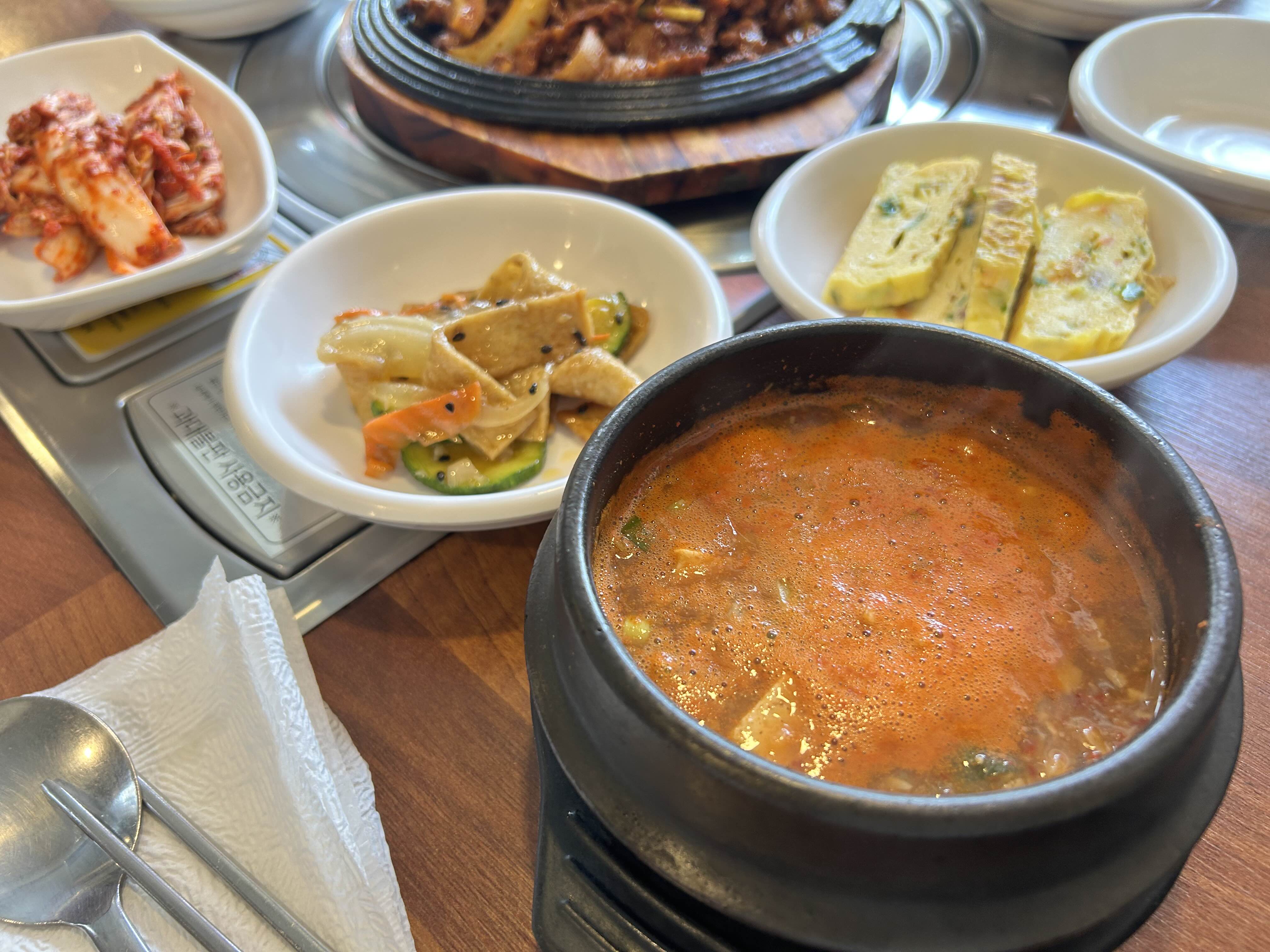 또바기돼지 5