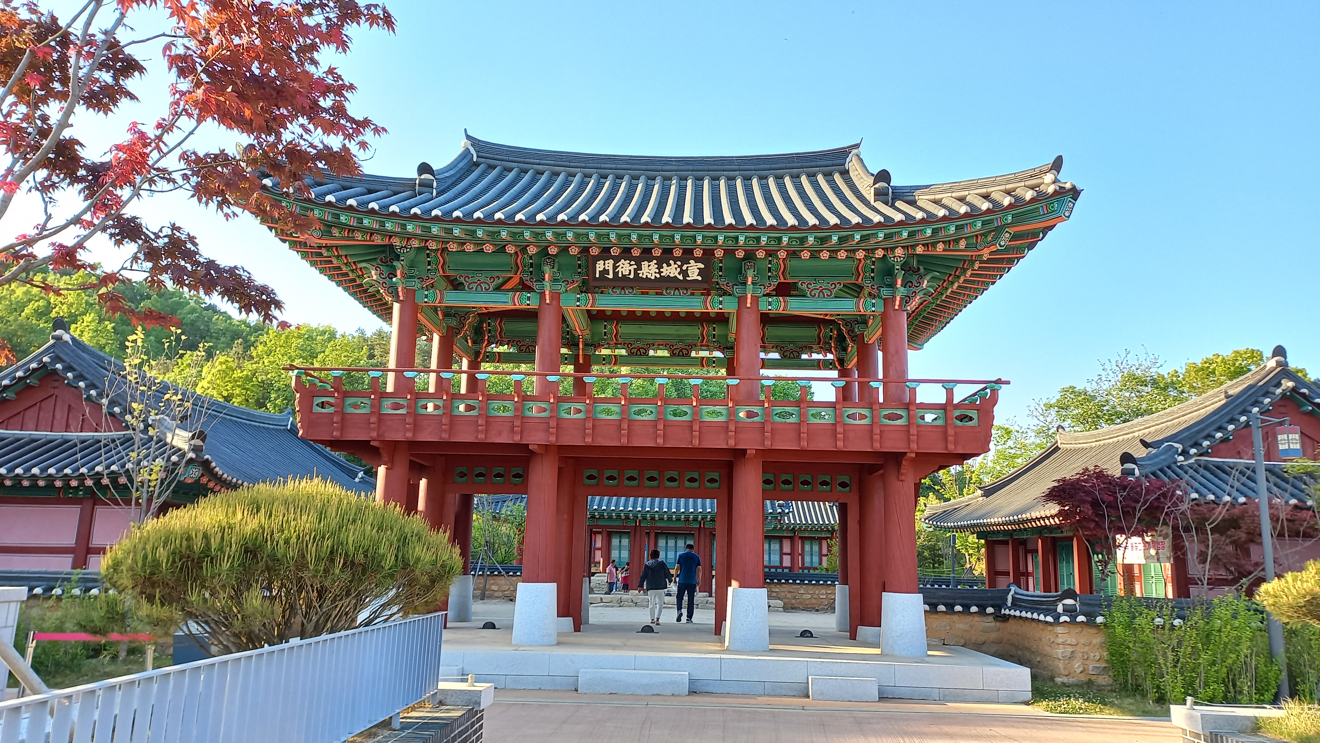 안동 선성현문화단지와 선성 산성공원 풍경 - 휴식같은 여행으로의 초대 이미지