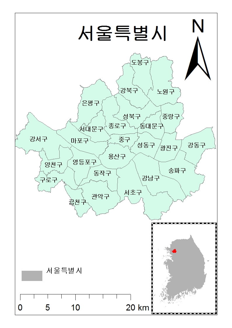 GIS 강의