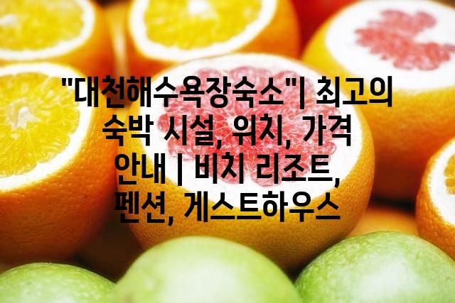 랜덤126