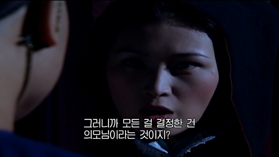 수녀 황제의 여자(금지욕얼)│첫번째 귀신소동과 42