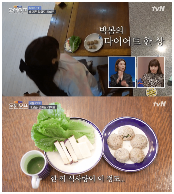  쥬비스 가격 얼마일까? 실제 후기