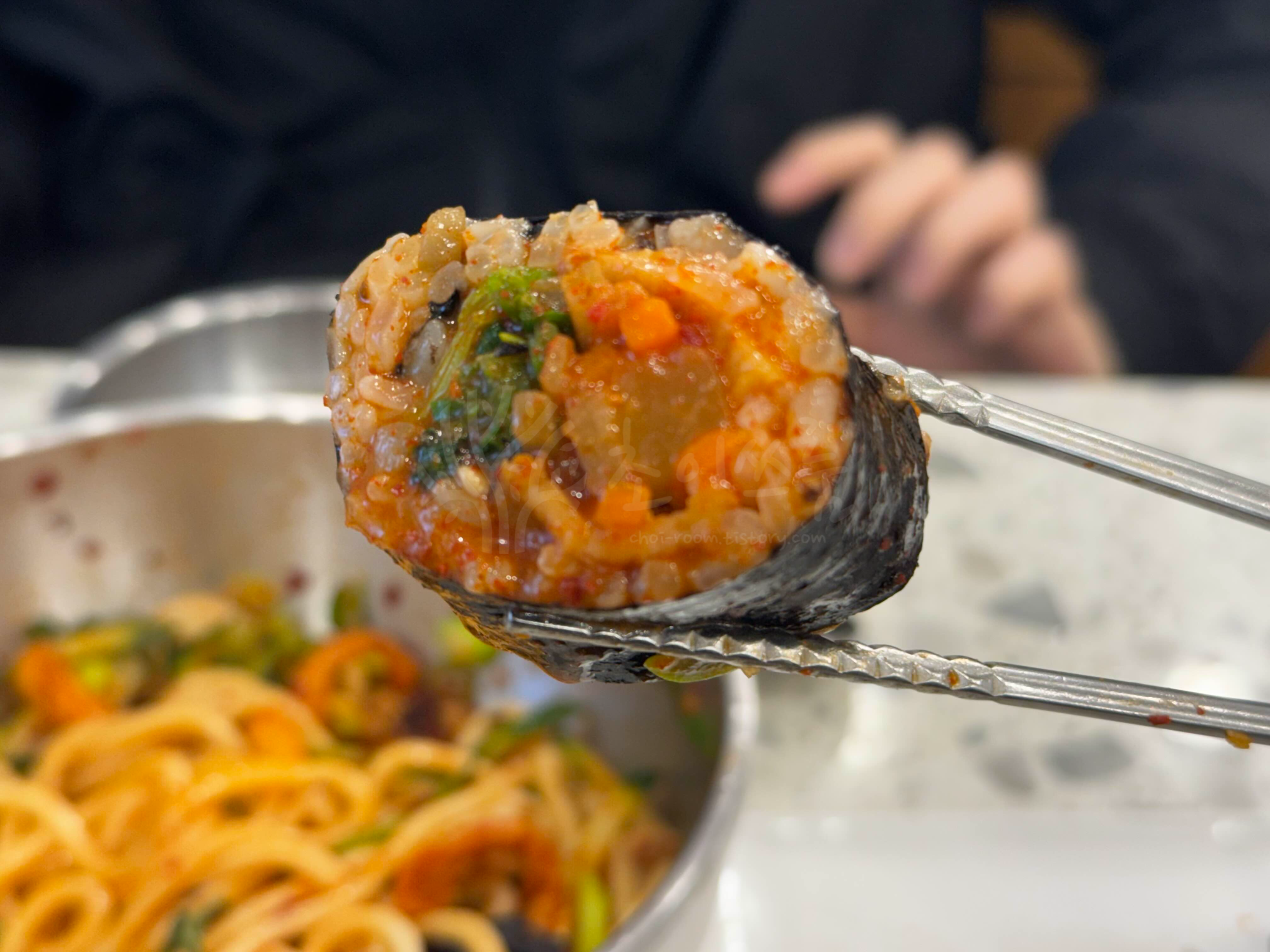 김밥