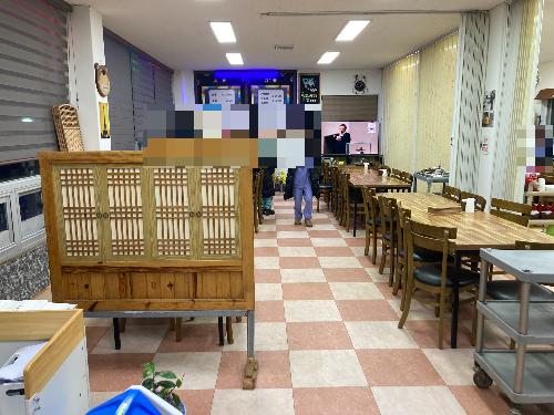 Seongnanpado (성난파도) 3