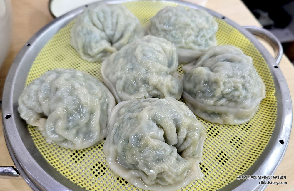 Bakganesonkalguksu 5