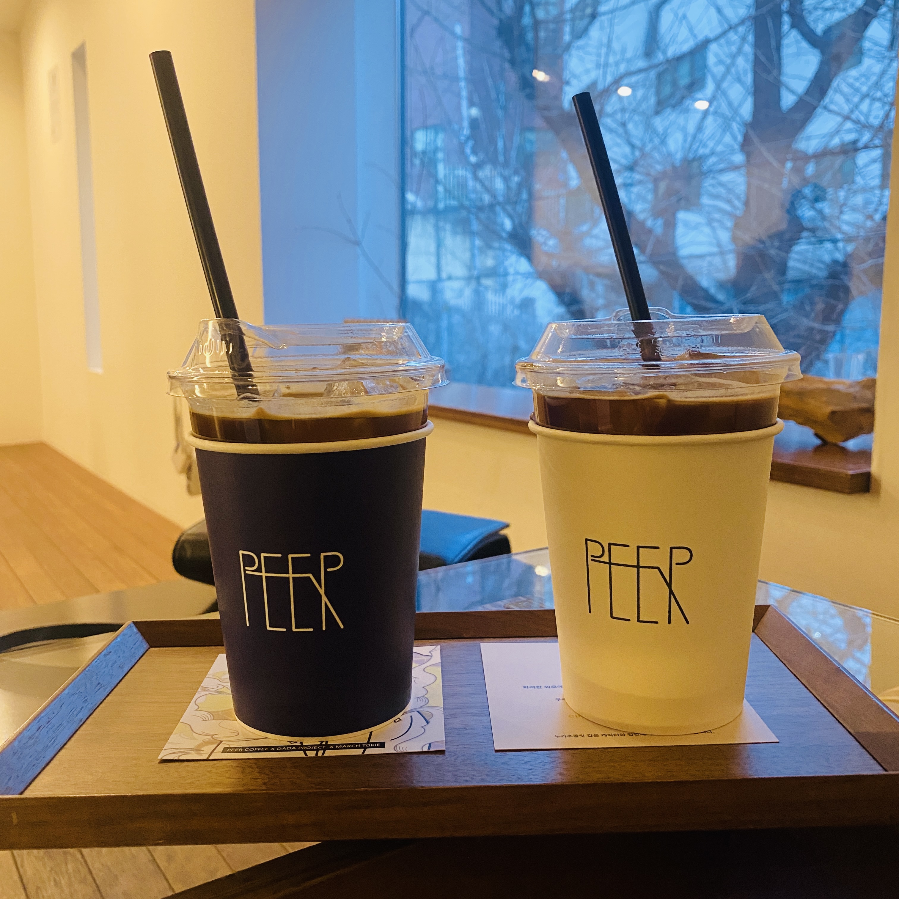 피어커피 이미지