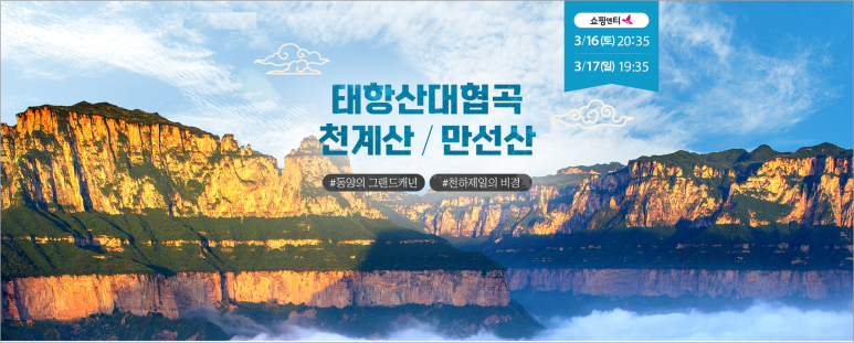 카카오앤티 이미지