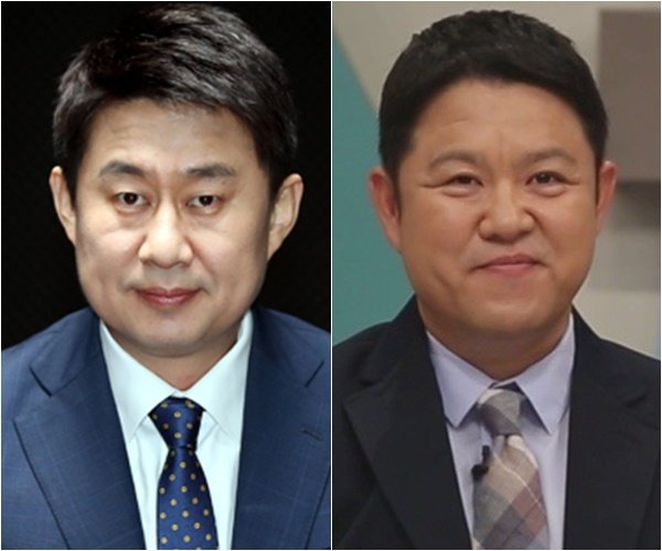  남희석 김구라 태도 저격 논란