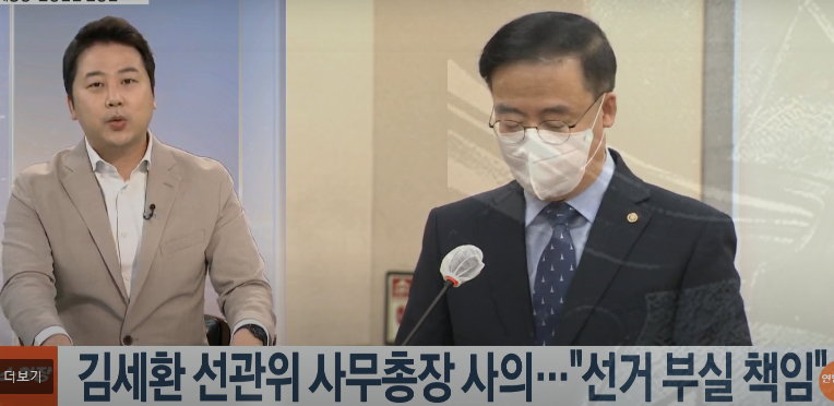   뚜뚜월드