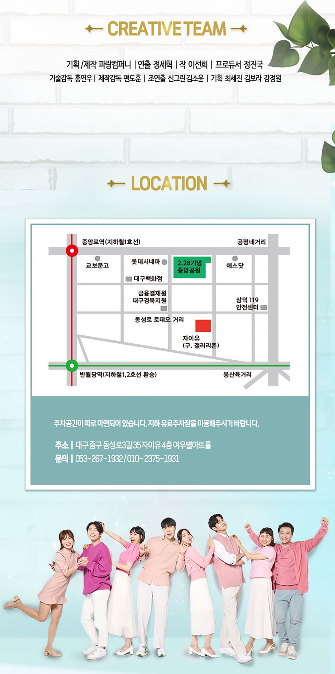 여우별 이미지