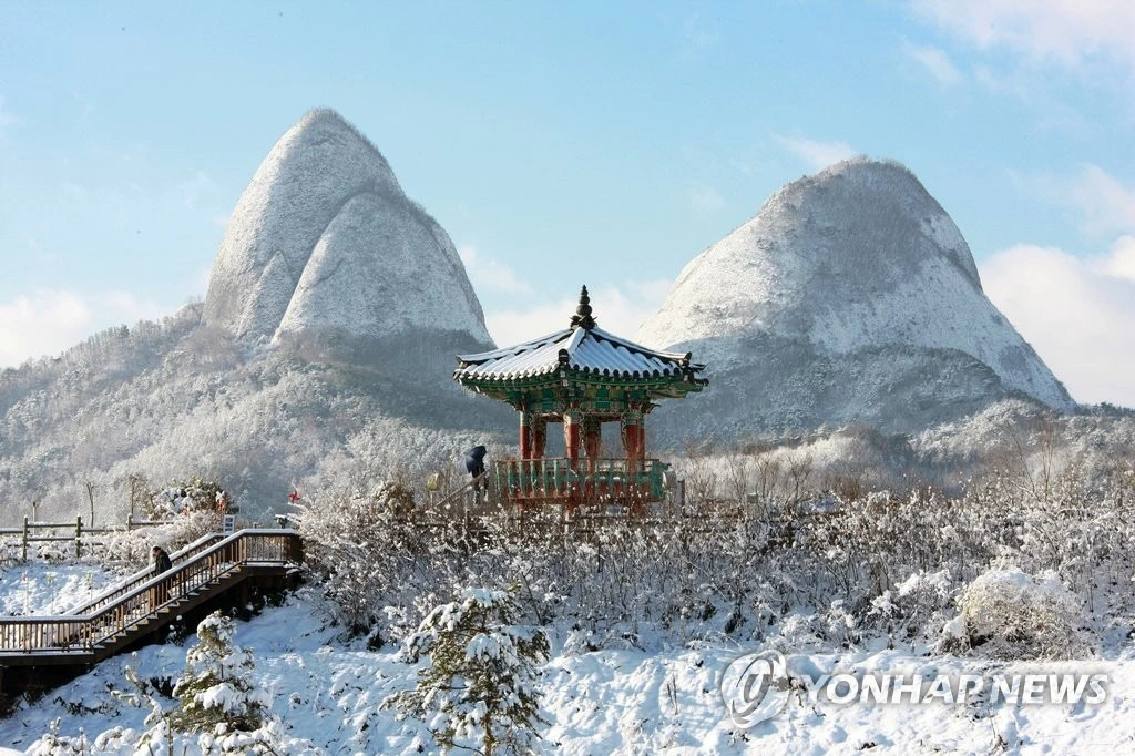 산 이미지