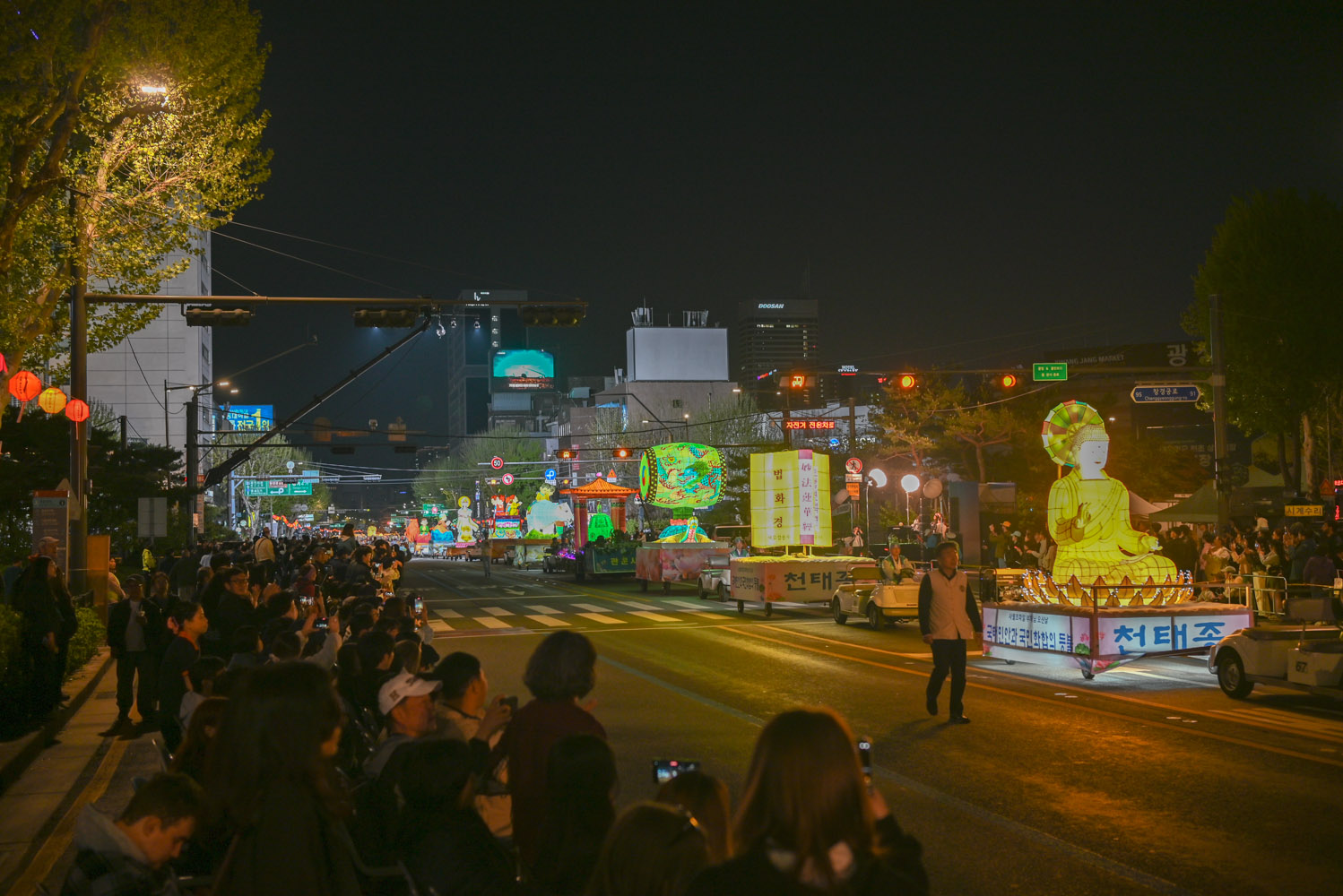 2025 종로 연등행렬