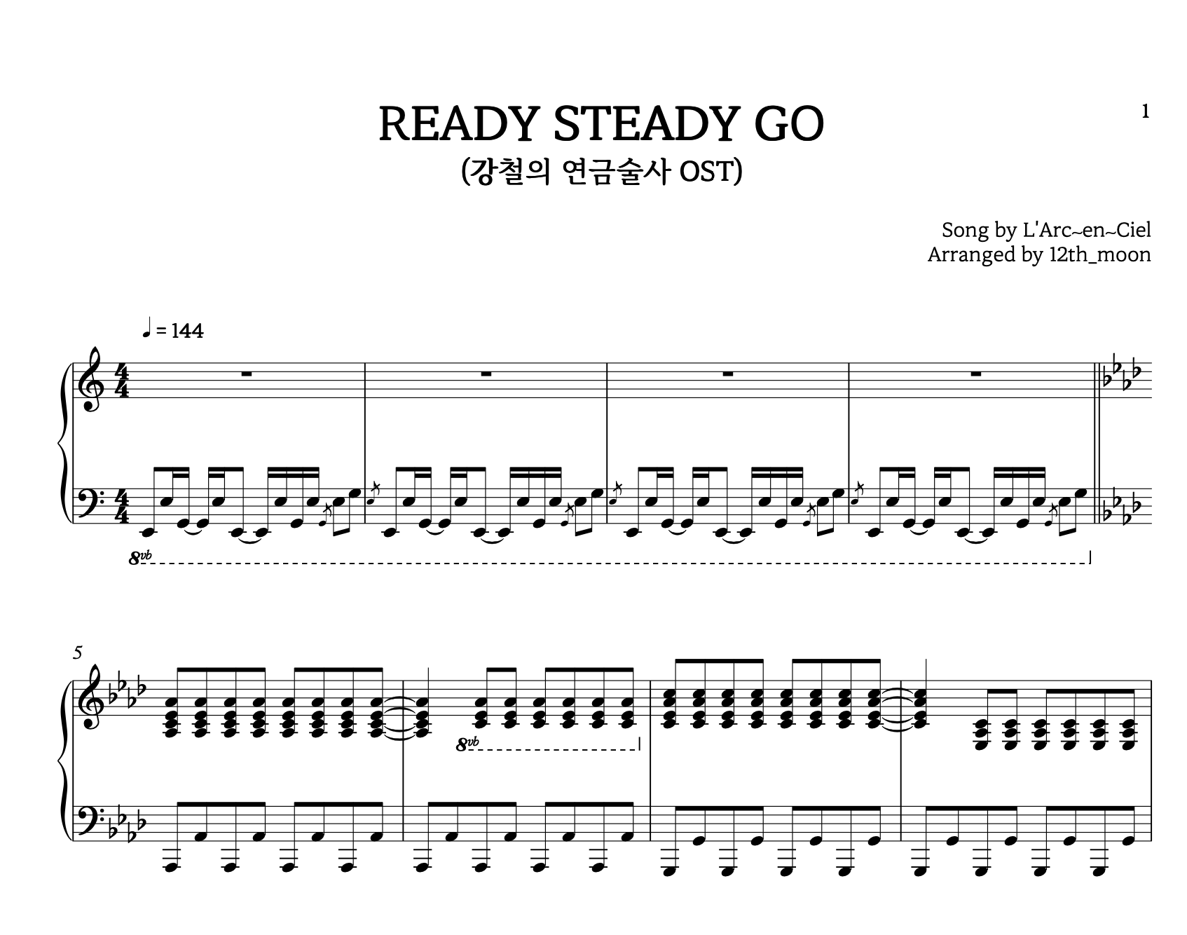 Ready Steady Go L Arc En Ciel 87 以上節約 Go