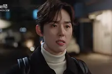수지맞은 우리 인물관계도 - 등장인물 분석