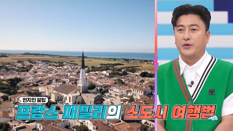 베토벤스튜디오 이미지