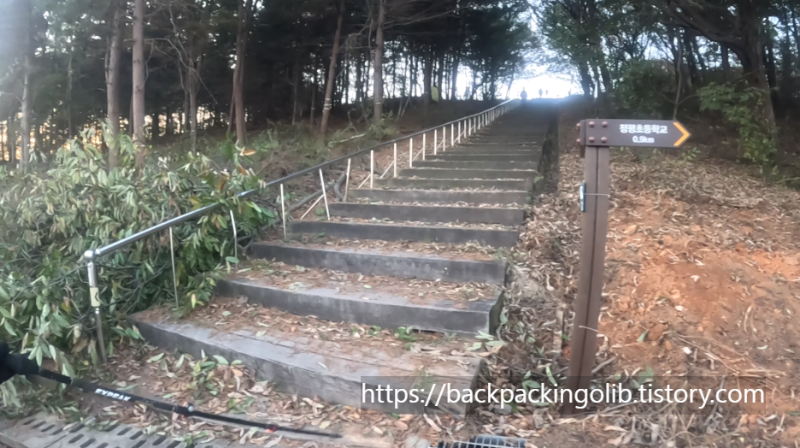 조비산 가는 출발지 입구