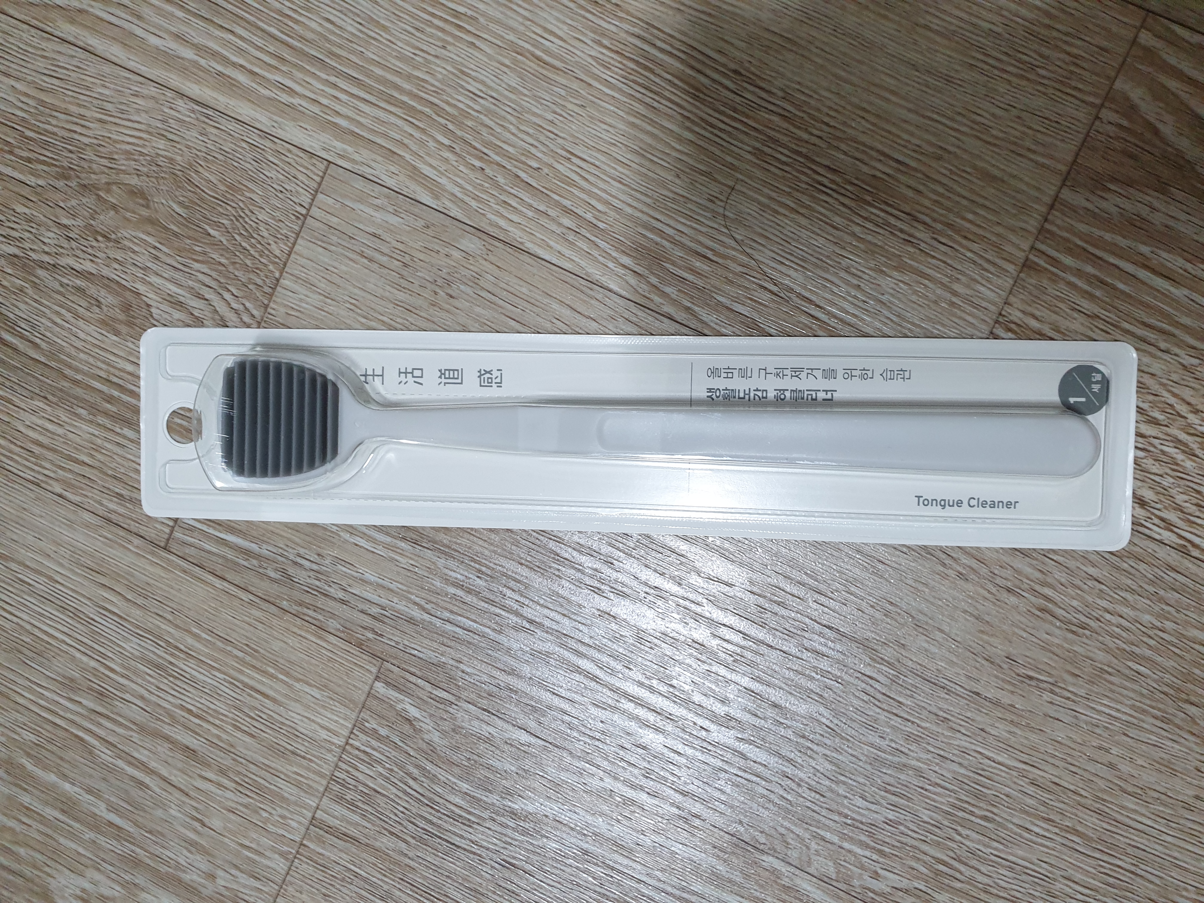  생활도감 혀클리너 설태제거기 - 올바른 구취제거를 위한 습관
