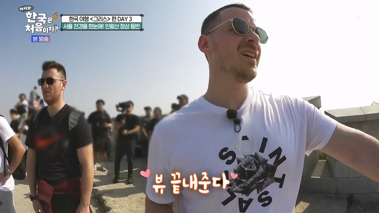 어서와 한국은 처음이지 시즌2.E322.240712p-NEXT.mp4_20240712_204132.977.jpg