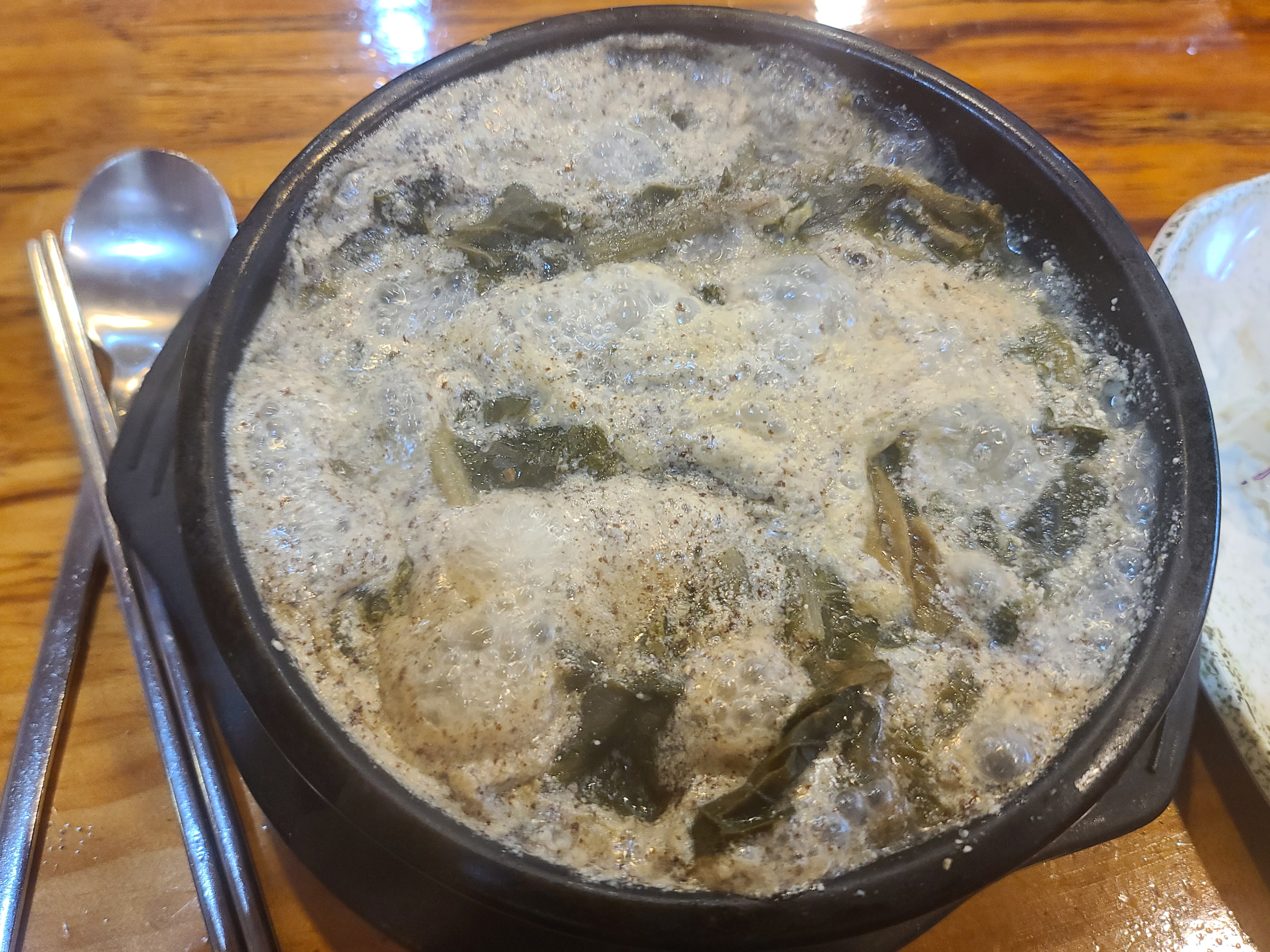 무청시래기국밥