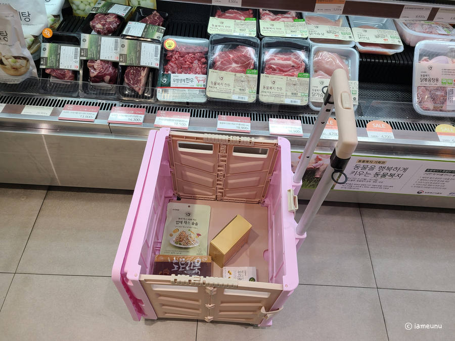 바구니 장캐리어 편해요 20