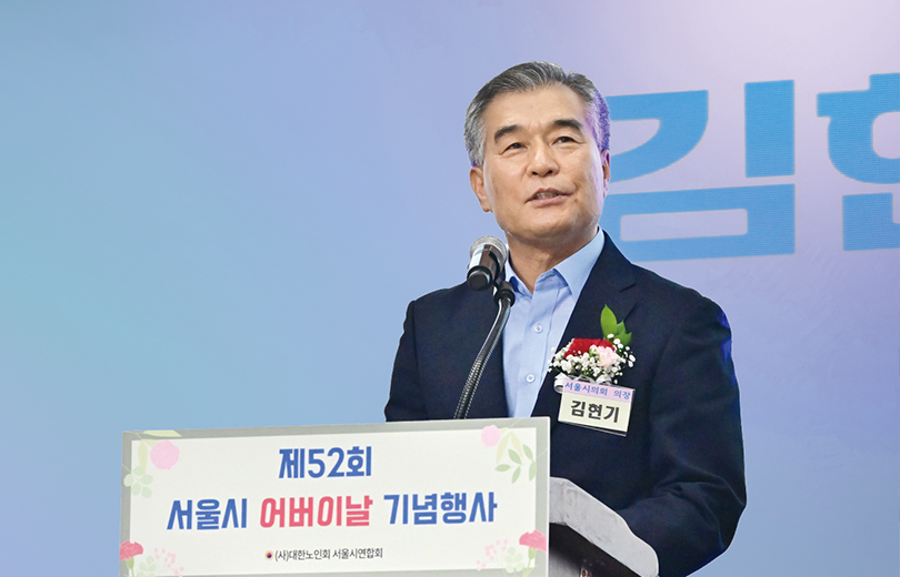 법무법인흰뫼 이미지
