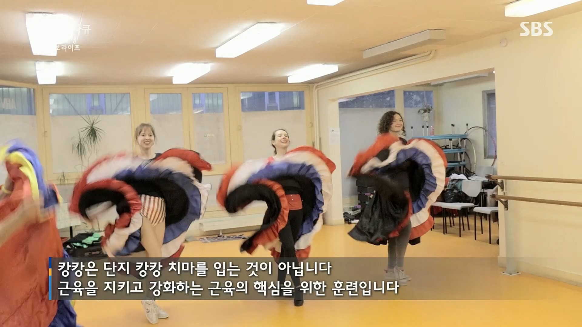 일요 특선 다큐멘터리.E292.221016p.H264-F1RST.mp4_20221018_183612.465.jpg