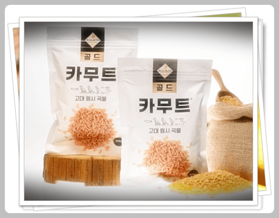 카무트효소와 카무트쌀