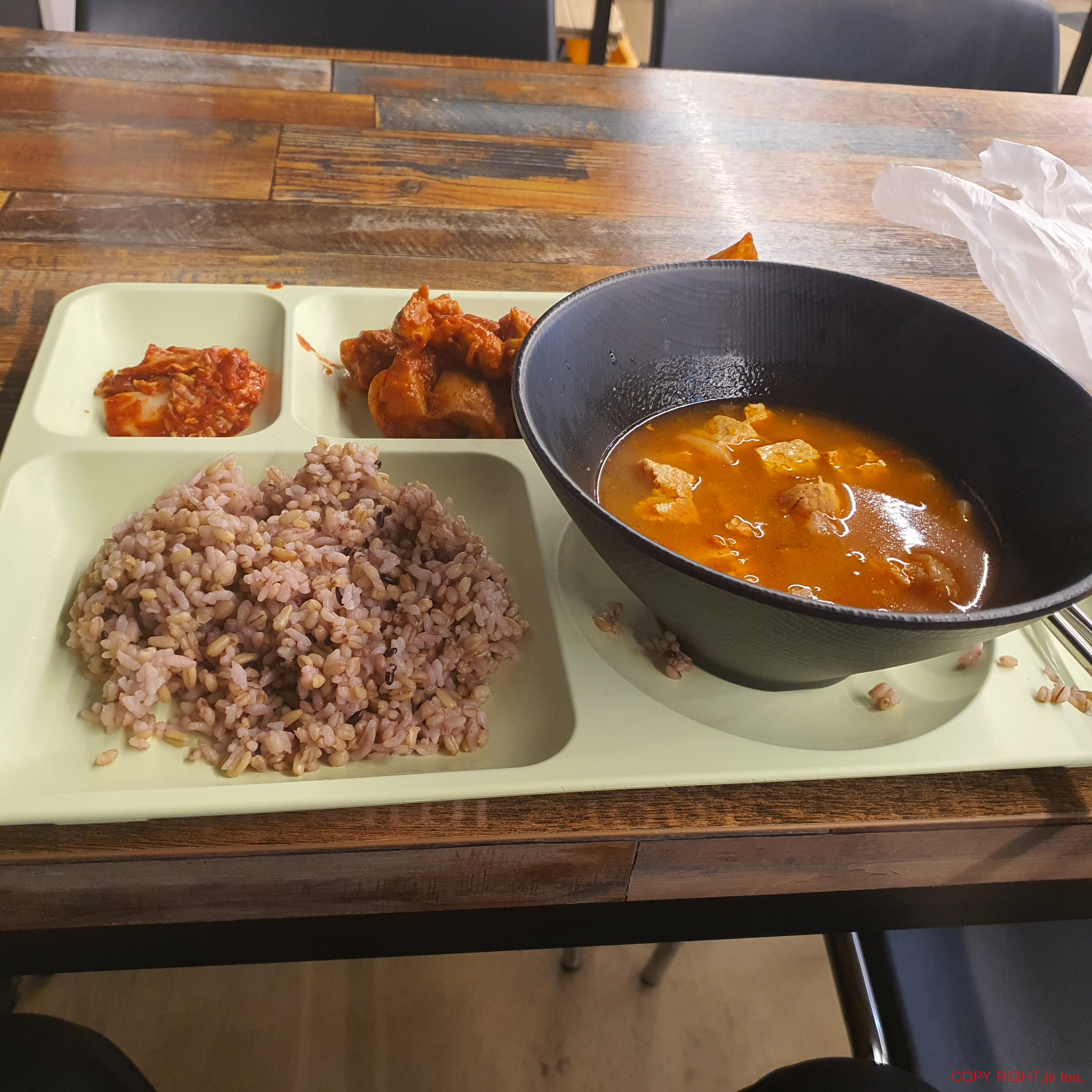 삼백 플러스 이미지