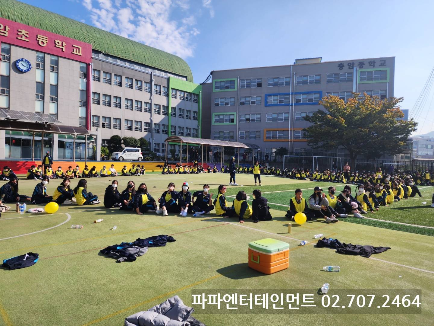  중학교 운동회 체육대회 축제 프로그램 대행 음향 무대 사회자 섭외 프로그램 진행 전문업체