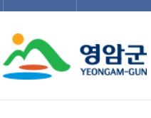  영암군민속씨름단