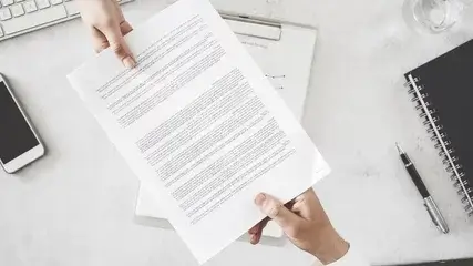 인감증명서 인터넷 발급
