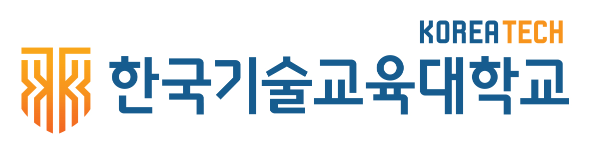 교육 한국 대학교 기술 한국공학대학교