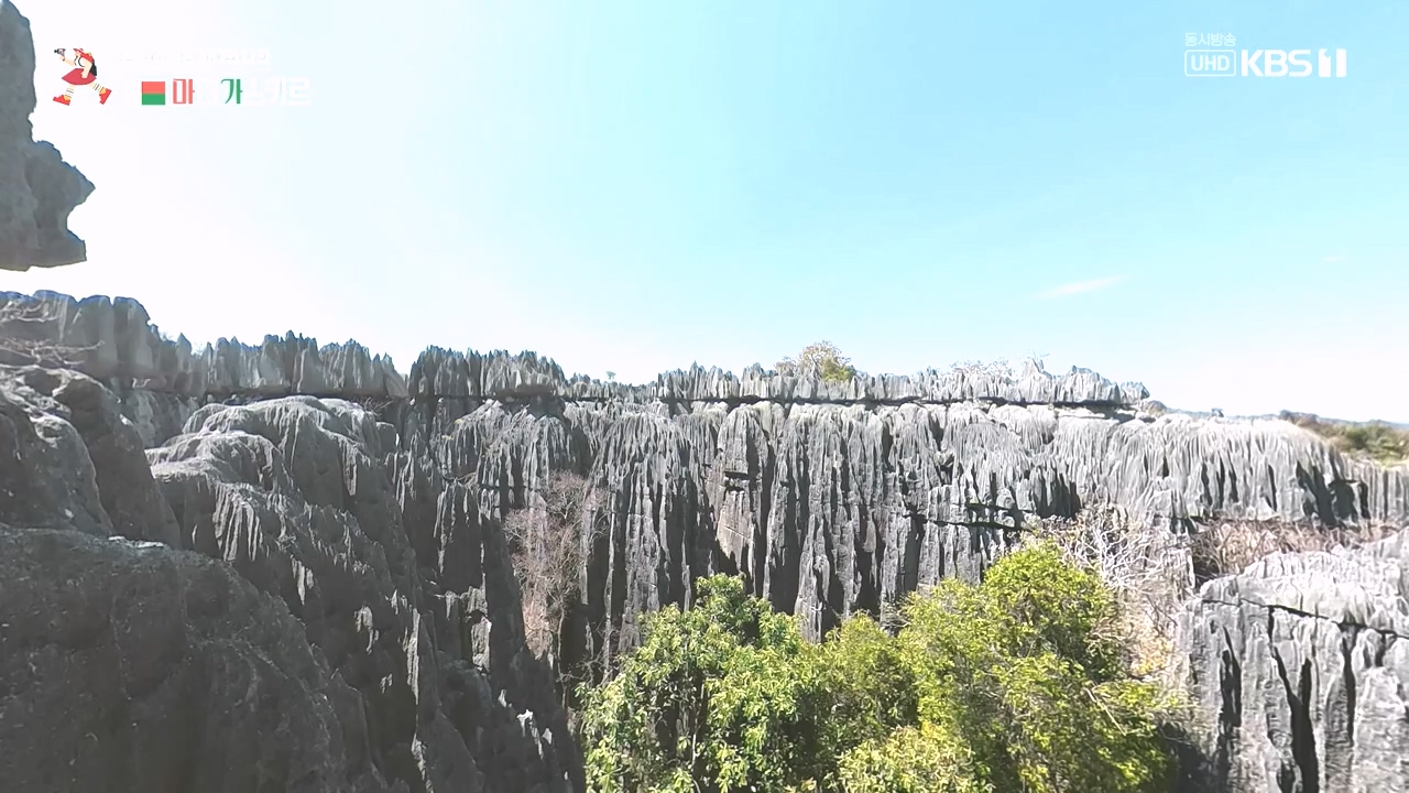 걸어서 세계속으로.E814.231022p-NEXT.mp4_20231022_165540.103.jpg