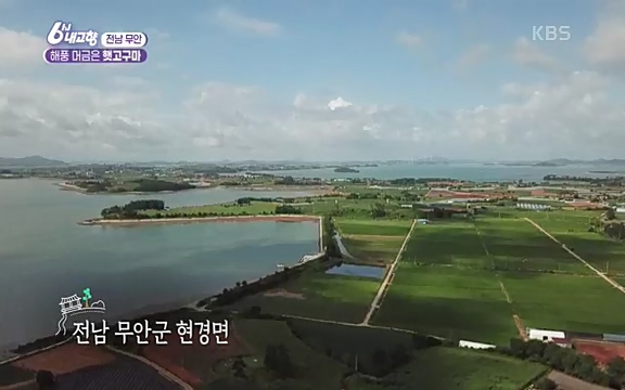 220815_청산에 살리라.ts_20220816_204540.159.jpg