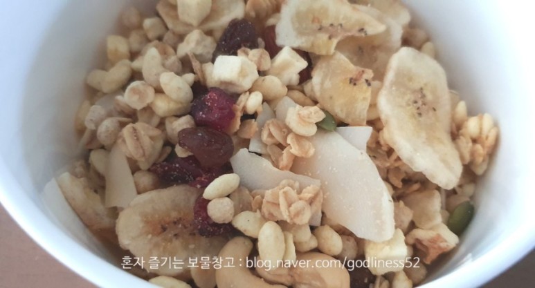 오자크 OCAK 가쓰카츠 오트밀 씨리얼 마구 먹어치우는 샤오잔 광고 4