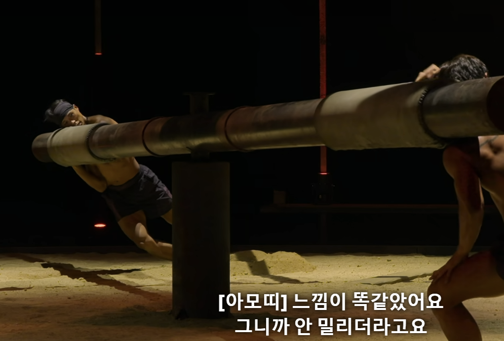 피지컬100 시즌2 우승자