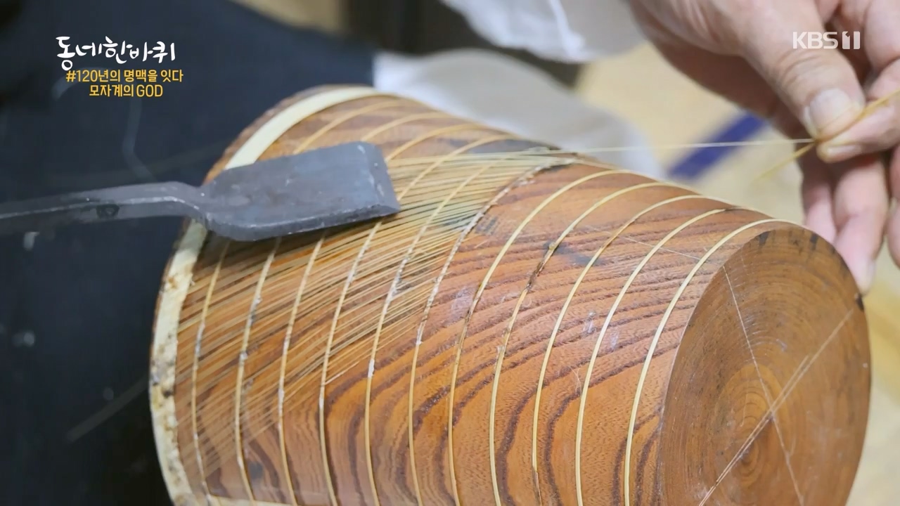 동네 한 바퀴.E267.240331p-NEXT.mp4_20240331_171114.274.jpg