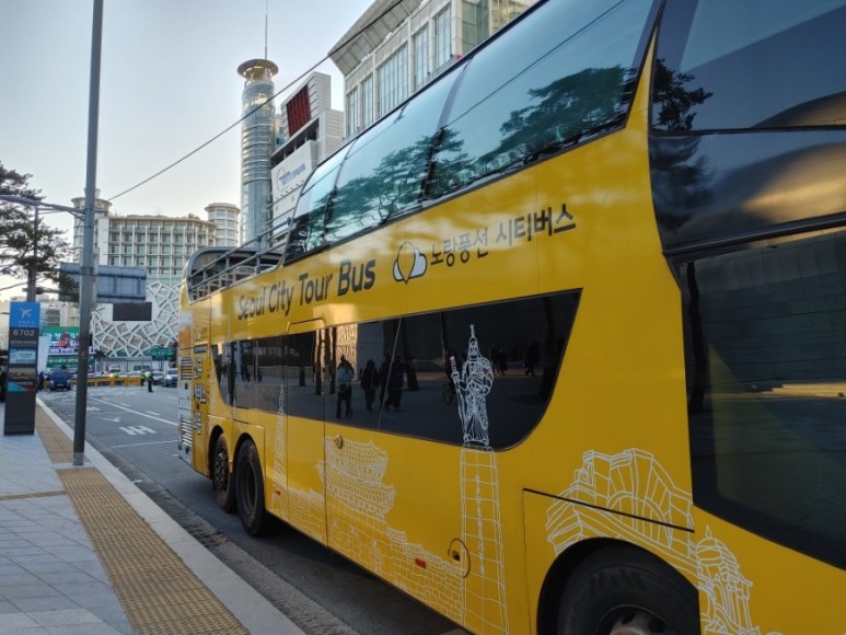 시티투어버스, 남산둘레길, 태극당, 광장시장, 청계천 빛축제 서울여행 반나절 코스 - 44
