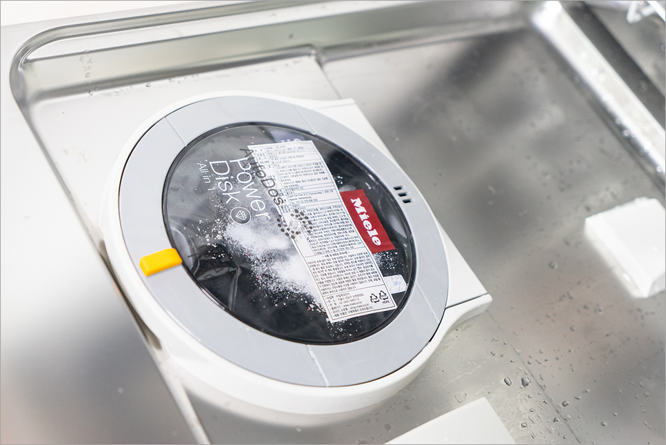 밀레식기세척기 1년 12