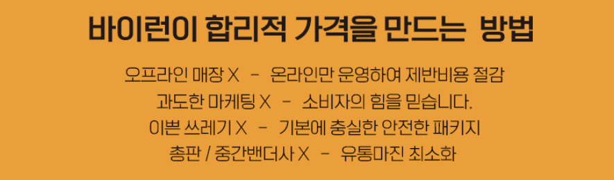 etc-image-13