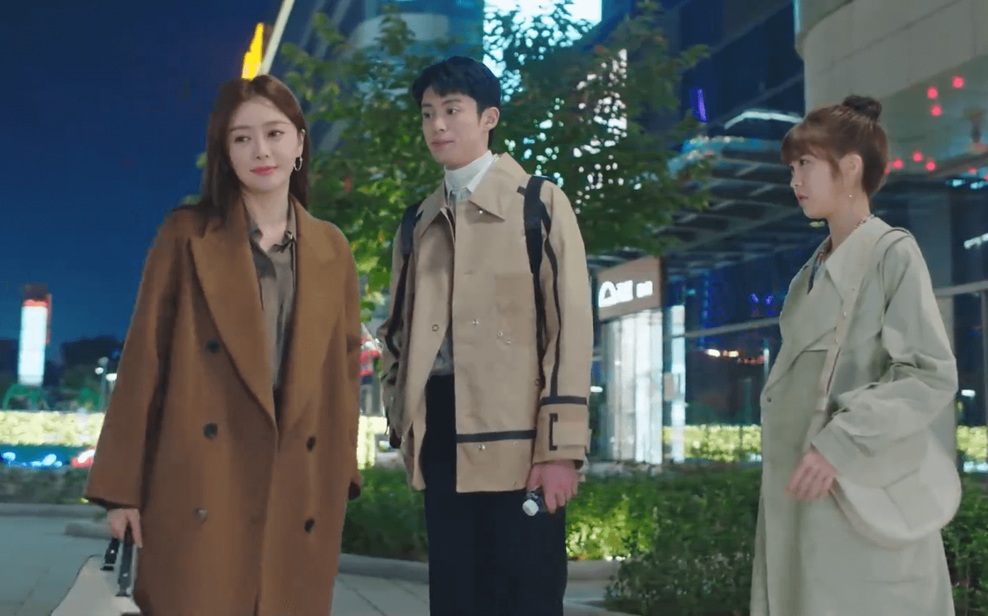 드라마 소개