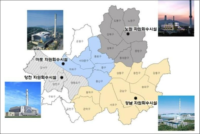  서울시 광역자원회수시설 입지 후보지 올 하반기 발표